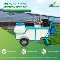 Chariot pulvérisateur d'eau robuste et stable à grande capacité pour pépinière extérieure