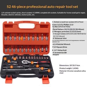 Juego de Llaves de Tubo de Gran Tamaño, 46 Piezas, de Acero al Cromo Vanadio, Kit de Herramientas para Reparación de Automóviles, Modelo 1107 - Product Image 3
