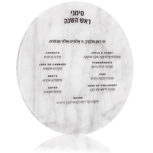 amazon de regalo judío con mesa moderna transparente de fábrica, soporte acrílico personalizado de lucita Bencher. - Product Image 2