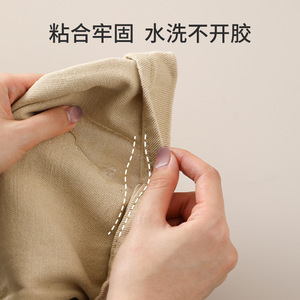 Fabric Double-Sided Adhesive Tape Rectangle Nonwoven Felt Stick-On For Clothing Hem Patching No Sewing Required - Product Image 3