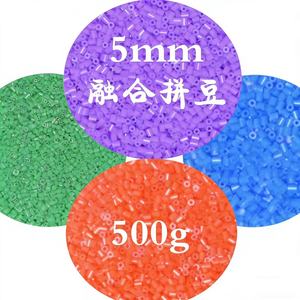 Spell Beans 5, 2.6mm, Fusion Spell Beans, 72 Colores, Hechos a Mano, Rompecabezas DIY, Juguetes Educativos - Product Image 4