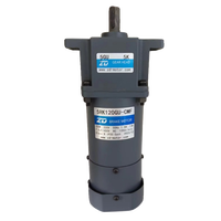 Moteur de frein monophasé 120W pour levage de plaques supérieures et inférieures 220V/380V