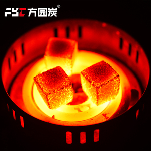 <span class=keywords><strong>Charbon</strong></span> à chicha en cubes <span class=keywords><strong>de</strong></span> <span class=keywords><strong>qualité</strong></span> supérieure, fourni par l'usine - Product Image 2