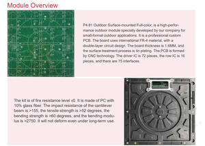 โมดูลจอแสดงผล LED กลางแจ้ง P4.81 SMD1921 สแกน 1/13 โมดูล LED ขนาด 250x250 มม. - Product Image 3