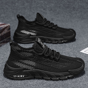 <span class=keywords><strong>Scarpe</strong></span> da Corsa Leggere e Traspiranti da Uomo, Sneakers Minimaliste per l'Estate, <span class=keywords><strong>Scarpe</strong></span> Basse con Lacci per Pista e Sentiero in Tessuto Air Mesh - Product Image 2