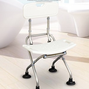 Chaise de bain pour personnes âgées, tabouret de douche pliable en acier inoxydable, équipement de sécurité antidérapant pour salle de bain, capacité de 150 kg - Product Image 1