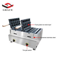 Automatique Noël Commercial pour Oeuf Gaufrier Machine Gaz Industriel GPL Coeur Fleur Conception Nouvel État