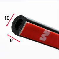 Bande d'étanchéité autocollante pour portière de voiture, bande d'étanchéité EPDM, bande d'étanchéité en caoutchouc mousse en forme de D