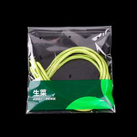 Sacs plats transparents en plastique BOPP personnalisés pour légumes, emballages alimentaires, sacs d'emballage pour légumes, sacs en plastique