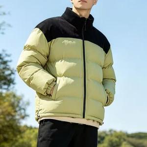 Chaqueta de Plumón de Invierno de Doble Cara, Hecha a Medida, Diseño Casual Relajado, Cierre Completo, Resistente al Agua - Product Image 4