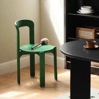 Chaise de designer du milieu du siècle, chaise Ray colorée, style moderne et simple, dossier en bois massif, style crème, chaise de salle à manger pour petit espace