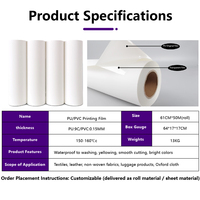 Vinyle thermocollant imprimable PU foncé de marque Hongcai en gros, éco-solvant, pour vêtements DIY, film de transfert thermique personnalisé, échantillon gratuit