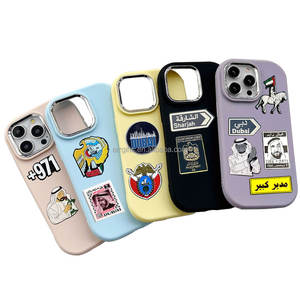 Adesivi in metallo UAE Dubai adesivi in metallo per telefono UAE <span class=keywords><strong>Mohamed</strong></span> Bin Zayed Al Ain Sharjan Ajman adesivi in metallo per cellulare - Product Image 2