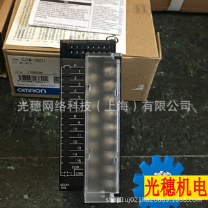   โมดูล CPM2AE 60CDR A PLC ชุดขยาย DC24V 16 I/O - Product Image 2