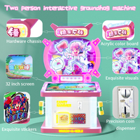 Console de jeu éducative pour enfants, écran tactile 32 pouces, à monnayeur, avec jeu de marteau de parc coloré, en japonais