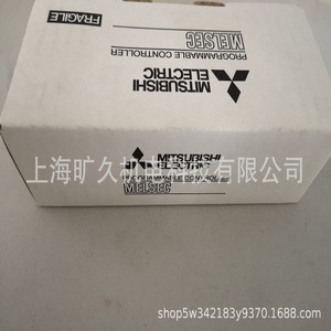 เทอร์มินัลบล็อก Fx 16e Tb รุ่น 09k244 ผลิตในญี่ปุ่น สำหรับใช้งานในอุตสาหกรรม - Product Image 4