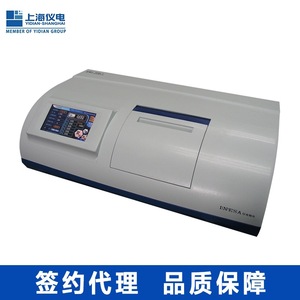 เครื่องวัดโพลาไรมิเตอร์อัตโนมัติ รุ่น Yidian Jingke SGW-1 สำหรับการวัดการหมุนของแสงในห้องปฏิบัติการ - Product Image 2
