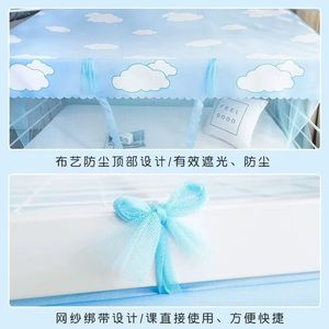 Mosquito Net For Bunk Beds Extra Large Fully Enclosed Hanging Bed Canopy For Children All Season Use - Product Image 3
