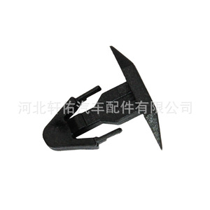 Clip de fixation pour capot arrière Honda Acura Civic CR-V 91515 SR3 000 17 6x8 2mm - Product Image 2