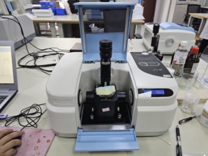 Espectrómetro Infrarrojo de Transformada de Fourier (FTIR) de Alta Resolución con Detector DLATGS, Revestimiento Antihumedad y Divisor de Haz de KBr de Larga Duración - Product Image 4