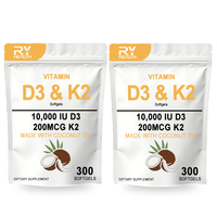 Suplemento Alimenticio para Adultos, Directo de Fábrica, 30/60/90 Cápsulas Blandas de Vitamina D3+K2, Excluye Recién Nacidos