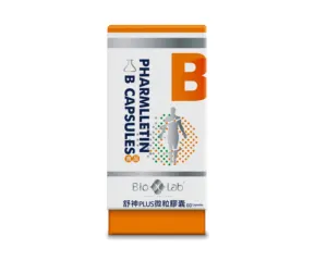 Capsula di Pellet di perline a rilascio prolungato integratore complesso Multi-vitamina B Anti-fatica marchio Taiwan