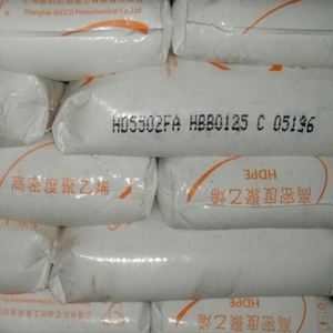Gránulos de Plástico HDPE 5502/5502BN/5502LW Vírgenes de Grado Alimenticio para Moldeo por Soplado con Buen Precio - Product Image 5