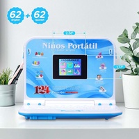 124 modos de aprendizaje niños inglés/español bilingüe portátil juguete educativo multifunción pantalla a Color máquina de aprendizaje computadora