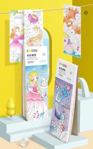 Ensemble <span class=keywords><strong>de</strong></span> blocs <span class=keywords><strong>de</strong></span> coloriage à la gouache pour enfants personnalisés, <span class=keywords><strong>livre</strong></span> <span class=keywords><strong>de</strong></span> peinture à l'aquarelle à thèmes variés avec pigments intégrés, commandes en gros OEM/ODM acceptées - Product Image 4
