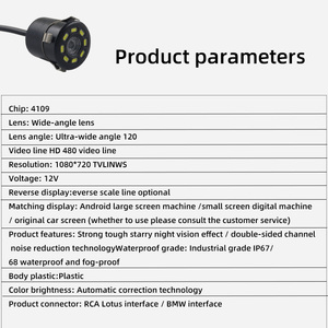 Deyongwang <span class=keywords><strong>Bora</strong></span> Pantalla Dividida 8 Luces 20mm Perforada HD 720P Visión Nocturna Impermeable Sensor AHD de Gran Angular para Apertura de Coche - Product Image 3