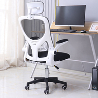 Chaise d'étude au design moderne Foshan chaise de bureau en maille de tissu avec mobilier de bureau inclinable Ergo Balance