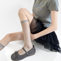 Collants en nylon jacquard à rayures verticales et petites fleurs, style Pure Desire français, gris clair, fins, printemps/été, dentelle haut de gamme, collection niche