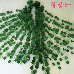 Hojas de vid artificiales Xinchengzhi de 100-200 cm, follaje plástico para decoración de techos - Product Image 3