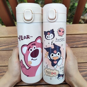Tazza per Bambini in PVC Multicolore con Personaggi dei Cartoni Animati, Borraccia Termica Anti-Caduta per Studenti, Orsetto Biye e Gatto KT, Vendita Calda all'Ingrosso - Product Image 3