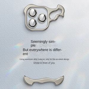 Creative Armor Heterosexual Skeleton Half-Pack Funda de teléfono para <span class=keywords><strong>Apple</strong></span> para iPhone <span class=keywords><strong>14</strong></span> Funda protectora de metal Hollow Frameless Feature - Product Image 2