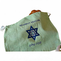 Housse de challah en lin vert menthe double couche avec symboles Étoile de David et Œil protecteur, article Judaica pour le rituel du Shabbat juif et la décoration de table à la maison