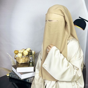 Mujeres musulmanas diseño caliente cubierta señora belleza 2 capas gasa Niqab velo sombreros turbante Hijab capa cara bufanda para mujer H0305 - Product Image 2