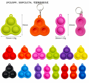Jouets sensoriels anti-stress en caoutchouc à presser avec logo personnalisé imprimé à l'écran, vente en gros, porte-clés Pop pour enfants - Product Image 2