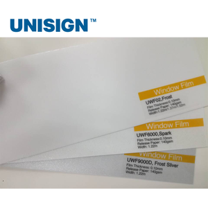 فيلم زجاجي لاصق ذاتي غير لامع بمقاس 1.22×50 متر لتزيين النوافذ - Product Image 5