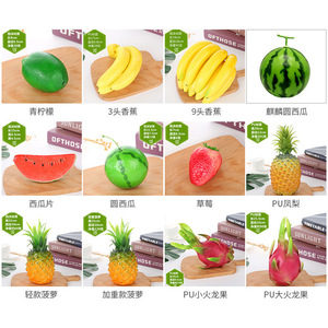 ผลไม้ประดิษฐ์จำลองกิ่งต้นแอปเปิ้ลอุปกรณ์ตกแต่งสำหรับตกแต่งบ้านอุปกรณ์ช่วยสอนอุปกรณ์เสริมคุณภาพสูงทำด้วยมือ - Product Image 4