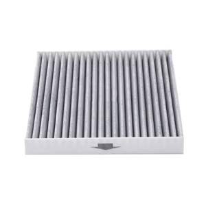 Filtro de CA para Geely Galaxy Starship 7 EM-i (2024-presente) 1.5L PHEV & Lynk & Co 01 HEV (CX11) (2019-presente) 1,5 T <span class=keywords><strong>Hybrid</strong></span> - Product Image 3