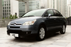 SIMYI-piezas de sistema de carrocería para coche, OEM 7901L1, cubierta de motor, capó para Citroen <span class=keywords><strong>C4</strong></span>/c-triomphe/C-QUATRE, 2006 - Product Image 3