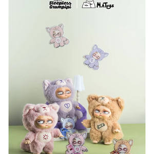 Sleepless Grumpipi Frozen Insomnia Rampage Doll PVC Plush 1/6 Scale Blind Box Movie & TV Ornament 7-12y Unisex Pre-Sale Release - Product Image 5