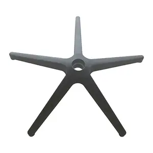 KEDE New Style Factory Office Chair Parts Swivel Chair Stand Nylon Base PA320#