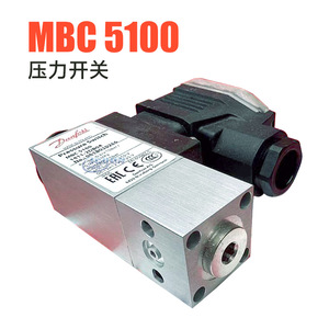 เอ็มบีซี 5100 สวิตช์แรงดัน G1/4 อลูมิเนียมอัลลอยด์สำหรับคอมเพรสเซอร์สกรูสารทำความเย็น - Product Image 1