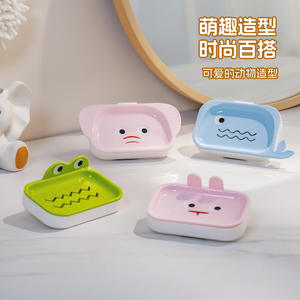 Porte-savon mural rectangulaire mignon de dessin animé avec ventouse pour lavabo de salle de bain pour enfants - Product Image 1