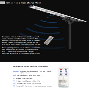 ไฟถนนโซลาร์เซลล์ LED พร้อมเซ็นเซอร์ PIR 60W แบบ All-in-One แบตเตอรี่ LiFePO4 กันน้ำ IP66 สำหรับไฟส่องสว่างบนทางหลวง - Product Image 3