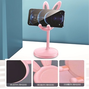Creative Rabbit Phone Stand <b>Height</b> <b>Adjustable</b> <b>Desk</b> Holder Cute Cartoon Design Plastic Material Telescopic Feature - Product Image 5