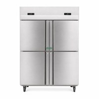 Congélateur vertical commercial professionnel à 4 portes en acier inoxydable, affichage numérique de la température, grande capacité