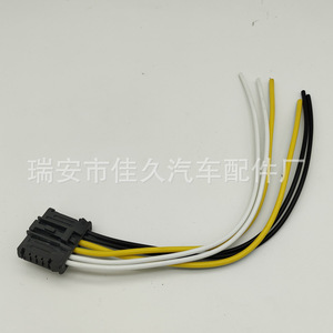 Connecteur de feux arrière Yoshihisa 1606248780 pour Peugeot 206 207 307 308 1007 2008 Faisceau de câblage automobile - Product Image 4